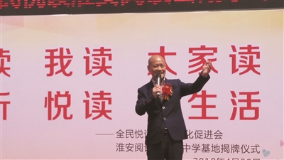 淮安市翔宇中学简介,淮安翔宇中学全景