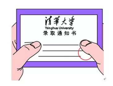 孩子高考期间吃什么补脑最好呀,高考补脑产品哪个最好最有效