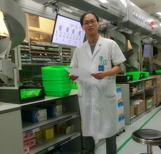 药师药物分析口诀,药师合理用药科普