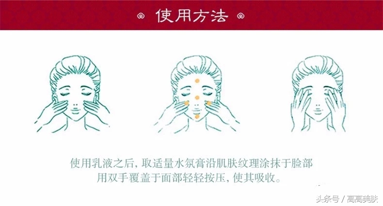 韩国whoo拱辰享雪美白,whoo后拱辰享雪玉凝焕白津膏