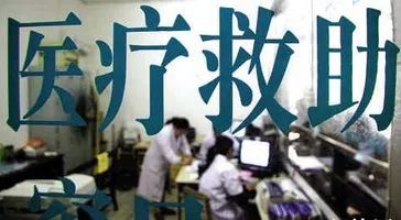 宁夏残疾家庭孩子最新补助,宁夏困境儿童补助多少钱