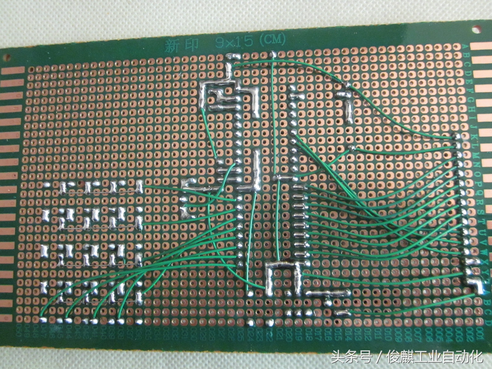 基于51单片机的红外遥控器的设计,单片机红外遥控密码锁怎么开的