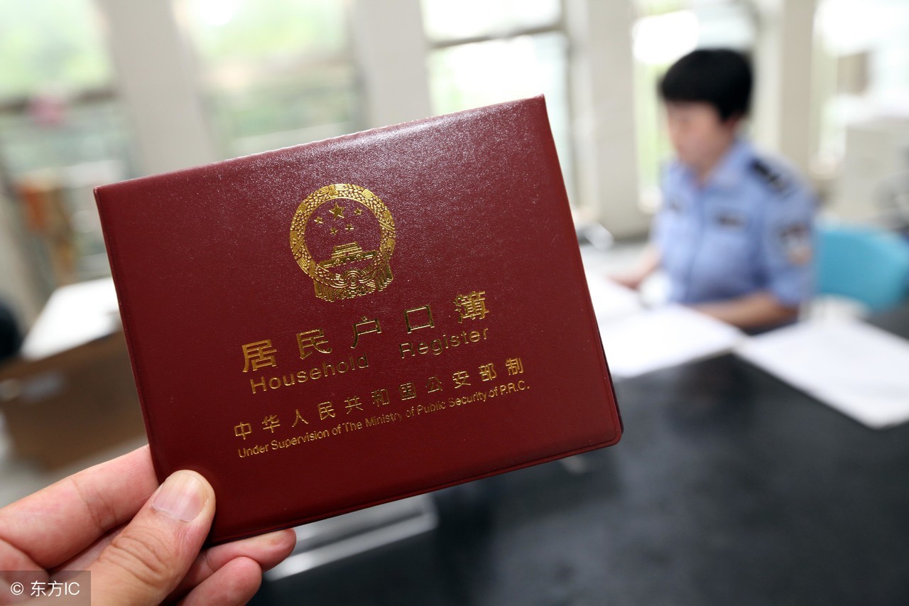 夫妻离婚后怎么解决孩子的问题,夫妻离婚财产和小孩怎么办