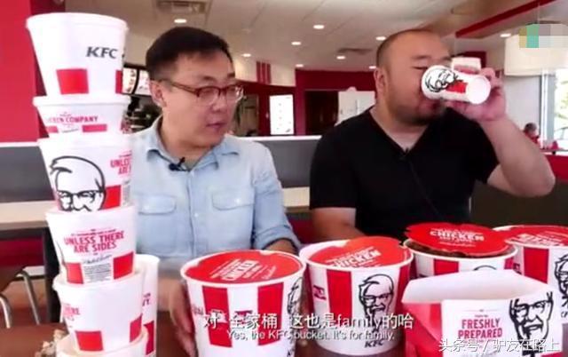 肯德基联名套餐两个有什么区别,肯德基全家桶套餐菜单