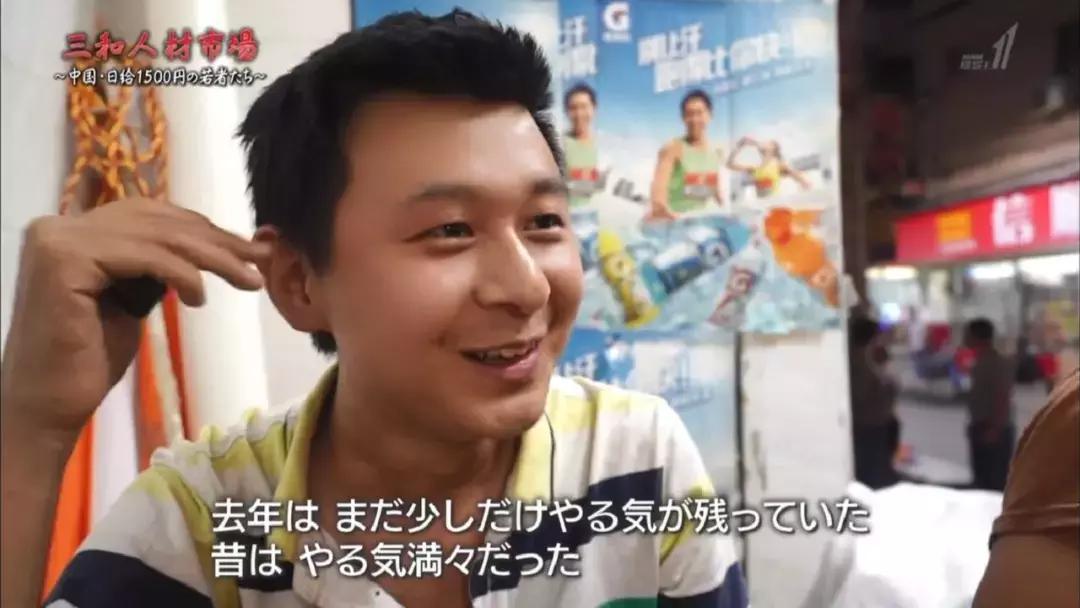 虽然很多人看过了，我们还是想推下