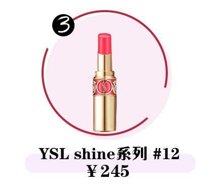 每个女人都缺少一支口红,每个女人的包包里都缺一支口红