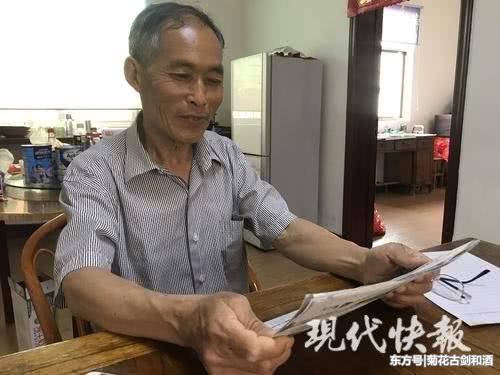 男子蒙冤入狱18年完整版,男子蒙冤26年