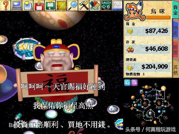 5年前热门单机游戏推荐,最近10年最好玩的100款单机游戏