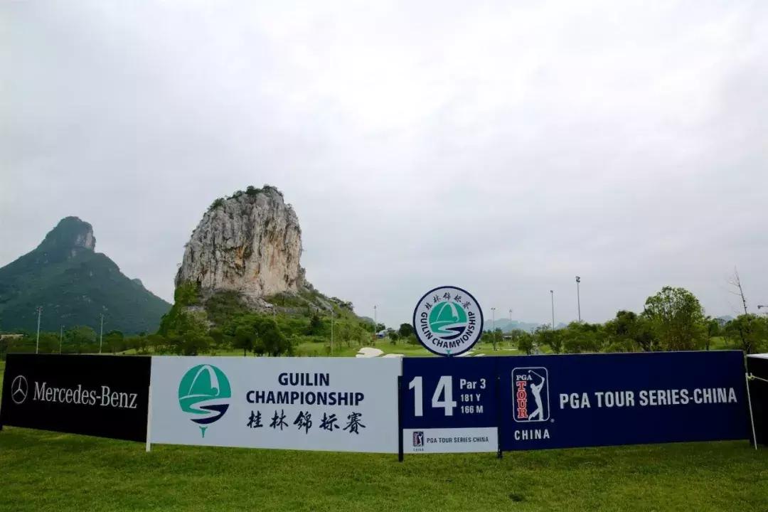 美巡中国赛桂林比赛结果排名表,桂林全国总决赛