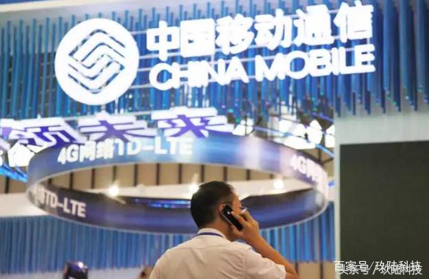 通用流量大王卡19元套餐,移动大王卡全国免流量