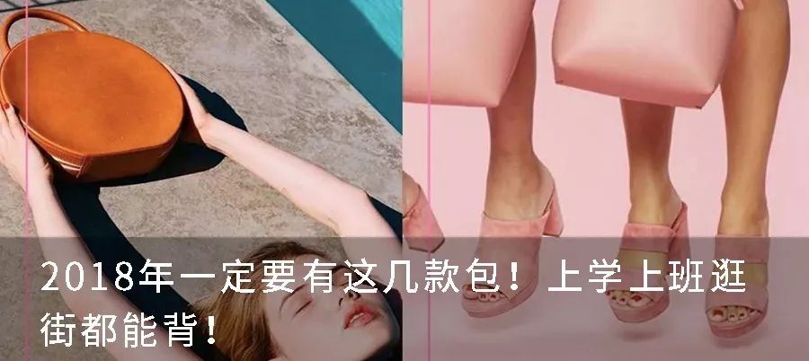 10件放在包包里的必备好物,旅行包包必备好物