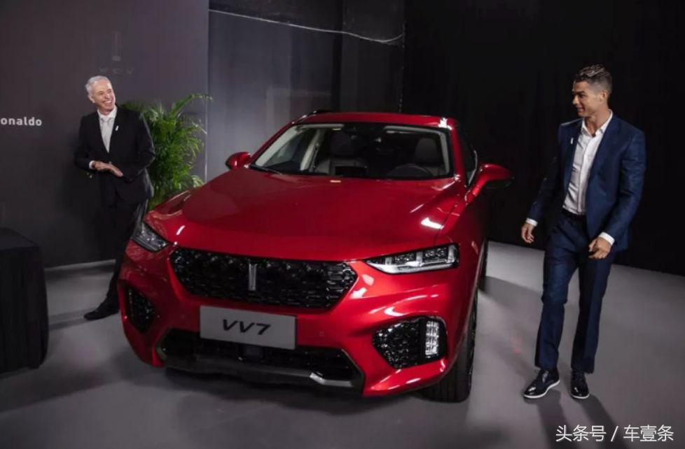 wey和宝马,c罗vswey