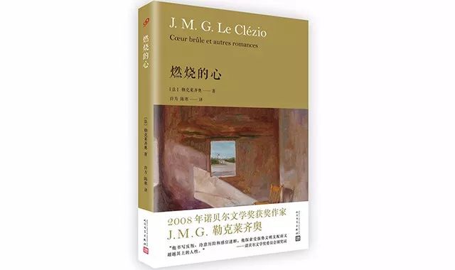 文艺类书籍哪个好,文艺书36本