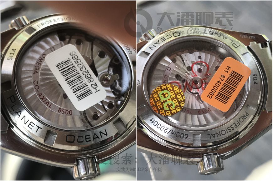 欧米茄海马150300600区别,欧米茄海马600计时款真假对比