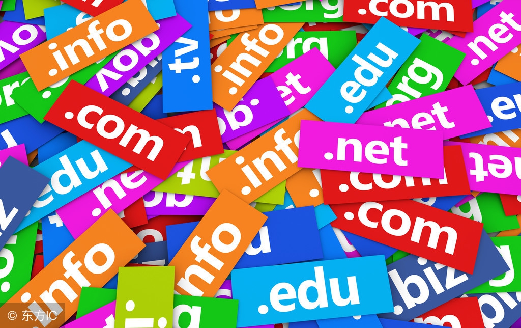 网站中文域名注册费用标准是什么,什么是域名如何进行域名注册