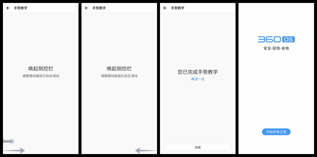 带拍照功能的游戏,手机除游戏拍照还有什么刚需性能