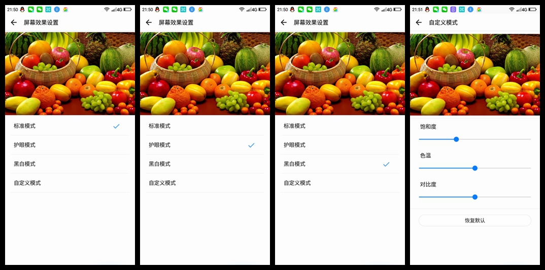 带拍照功能的游戏,手机除游戏拍照还有什么刚需性能