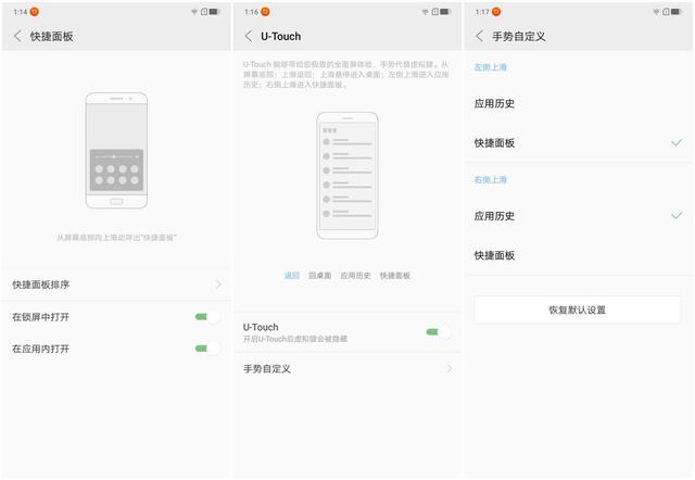 联想z5和哪一款手机一样,联想z5手机好吗