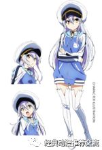 2018年7月新番排名,2018年7月新番时间表