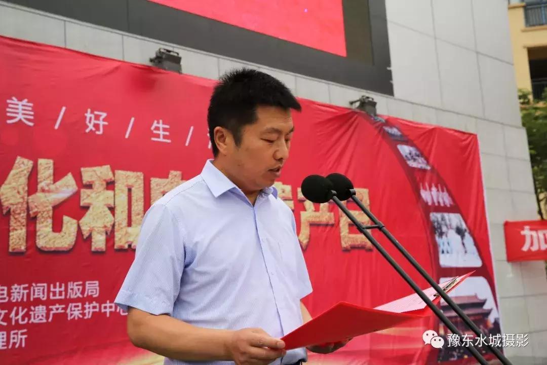 鹿邑印象国潮光影节,鹿邑县非遗日