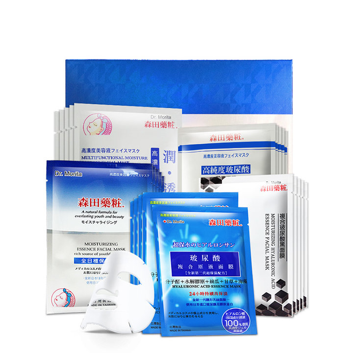 每个女孩都有一款“离开就活不下去”的面膜