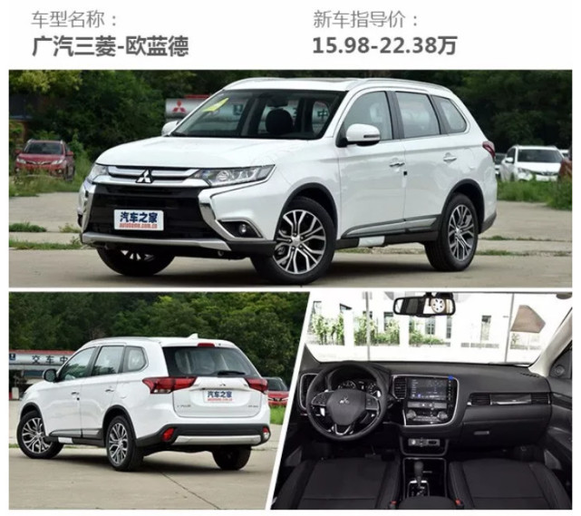 20多万买国产suv还是合资suv,20到30万左右suv口碑最好的车