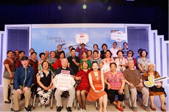 优购物携手国际品牌带领会员体验无硝烟“厨房革命”