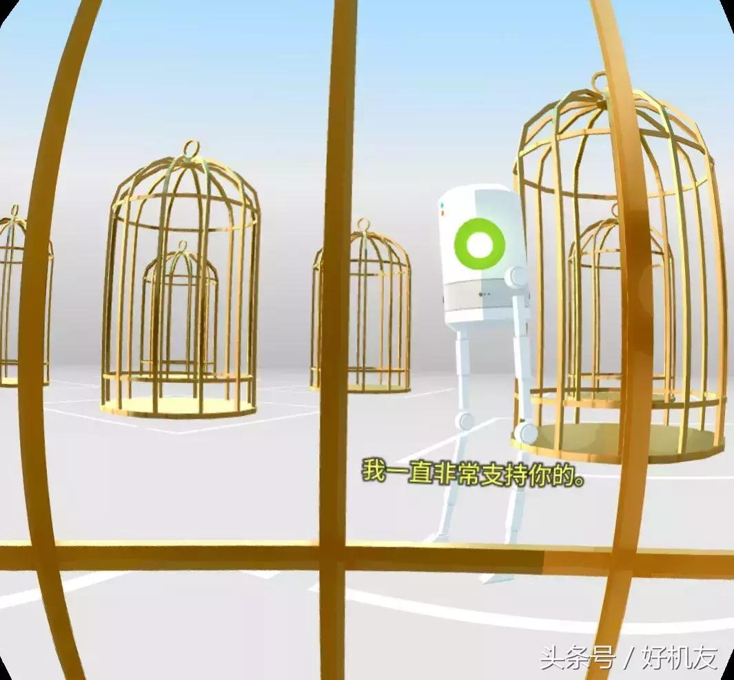 小米vr一体机超级玩家版评测,小米vr一体机对比piconeo3