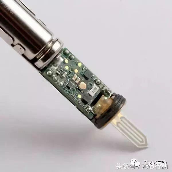 「沁心行动：第033期」误区十三：IQOS可以辅助戒烟