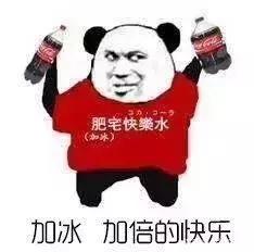 日本可口可乐樱花味,试喝日本樱花味可乐