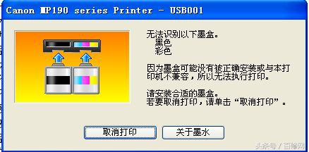 办公室打印机损坏申请换新,办公室打印机摔坏了怎么办