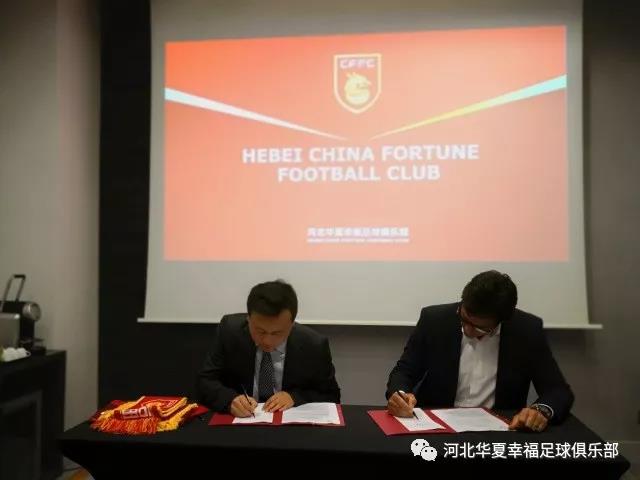 华夏主教练李霄鹏,华夏前主帅