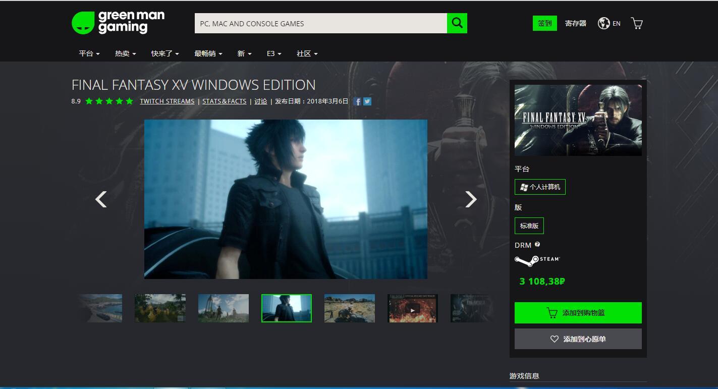 steam怎么用最少钱购买游戏,steam上怎么更便宜买游戏