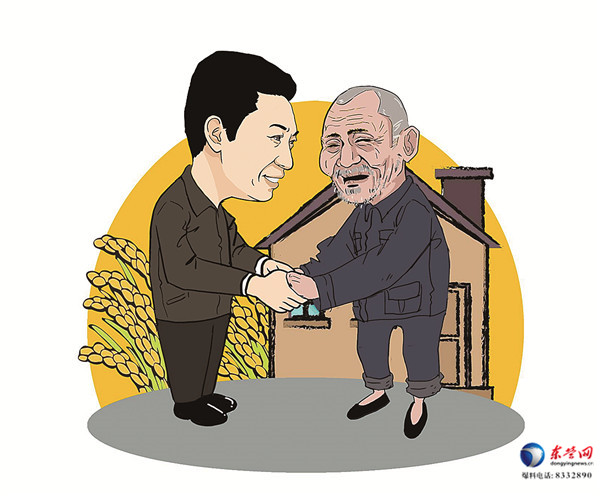 新的领导来了我们应该做什么,新领导来了我要做什么