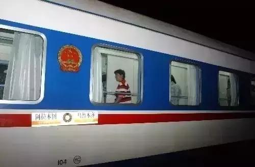 出国旅游能坐火车的国家,现在南昌人可以坐火车去广州吗