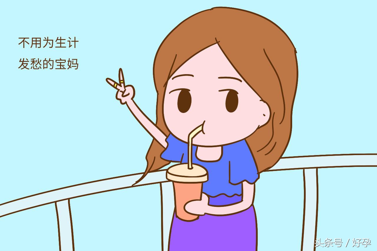 这四种宝妈出生的孩子健康又聪明,四种孕妈生宝宝聪明