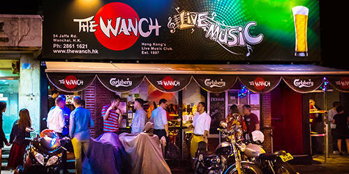 香港五大会所,香港五大街区