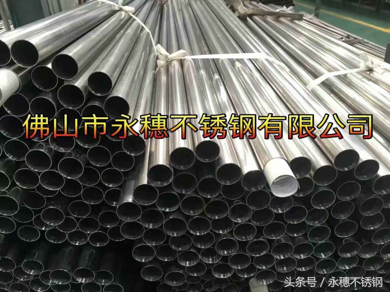 明日环保行情预测,环保行业困境何时反转