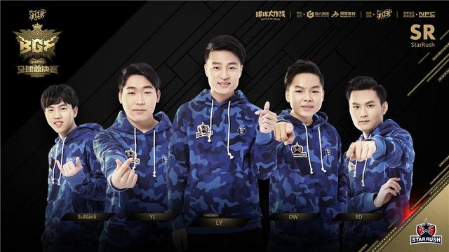 bpl取胜全过程,bpl2021决赛