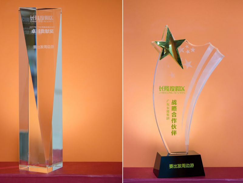 广州长隆及周边游,五一周边游广州长隆