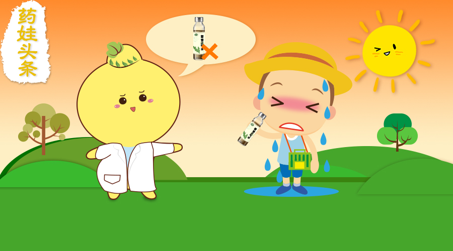 藿香正气水的功效能缓解中暑吗,藿香正气水功效作用能防止中暑吗