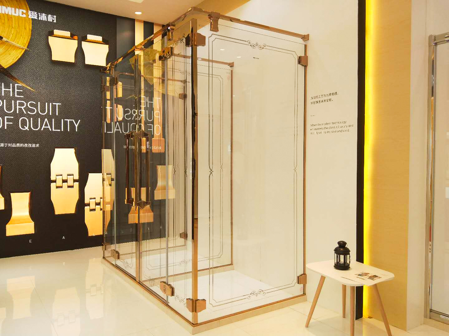 爱沐村副总王剑光：始终将品质放在首位坚持匠心铸造