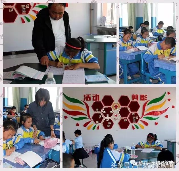 筑闪亮舞台圆学生梦想