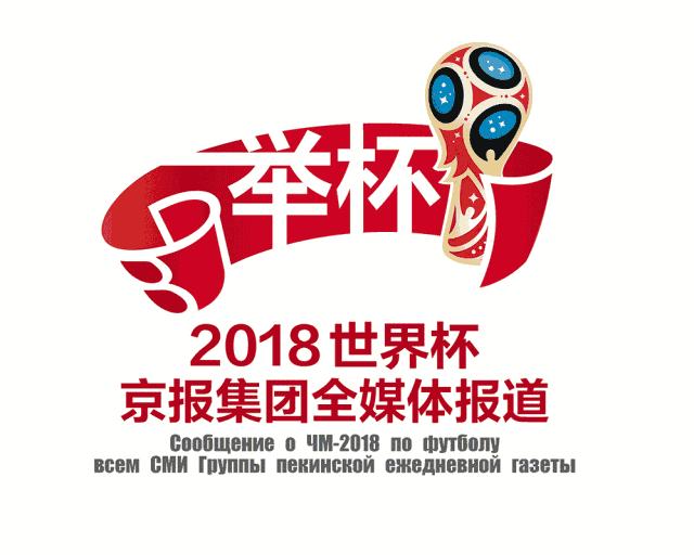 涓浗闄や簡瓒崇悆闃熸病鍘诲叾浠栭兘鍘讳簡,涓浗璋佹病鍘讳笘鐣屾澂