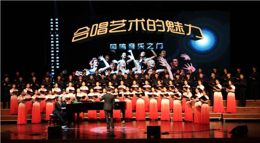 河北的大学没人报吗,河北各个大学学习氛围怎么样