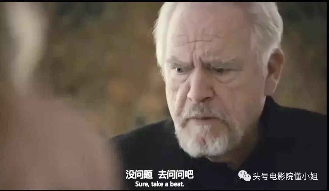 权力的游戏前传和权游关联,《权力的游戏前传》和权游关系