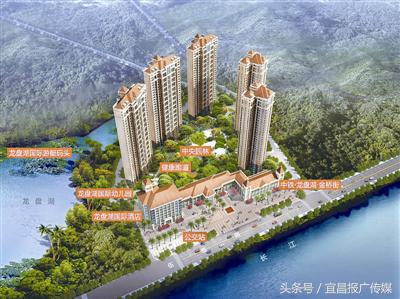 中铁世纪山水府邸,中铁世纪山水住宅