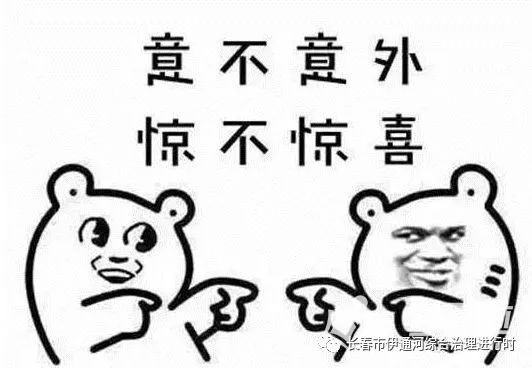 长春网红水上公园,长春水文化生态园水波楼