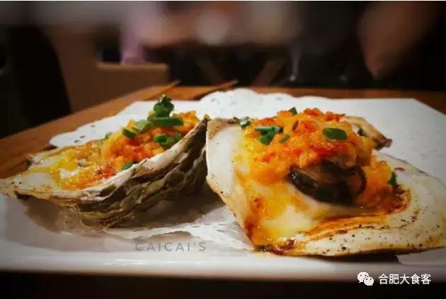 合肥可以看球赛的大排档,酒吧看球赛合肥