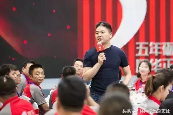 刘强东在洋河酒厂存放的两坛酒,洋河酒刘强东